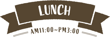 Lunch