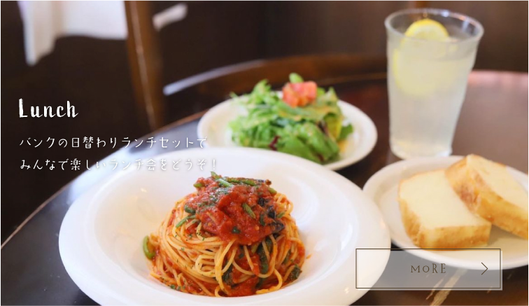 lunch_img
